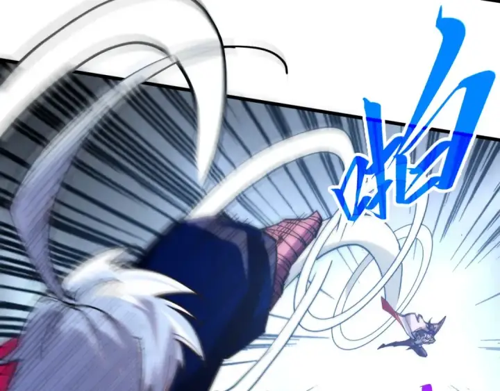 漫画《这一世我要当至尊》第421话 师徒一战第87张图