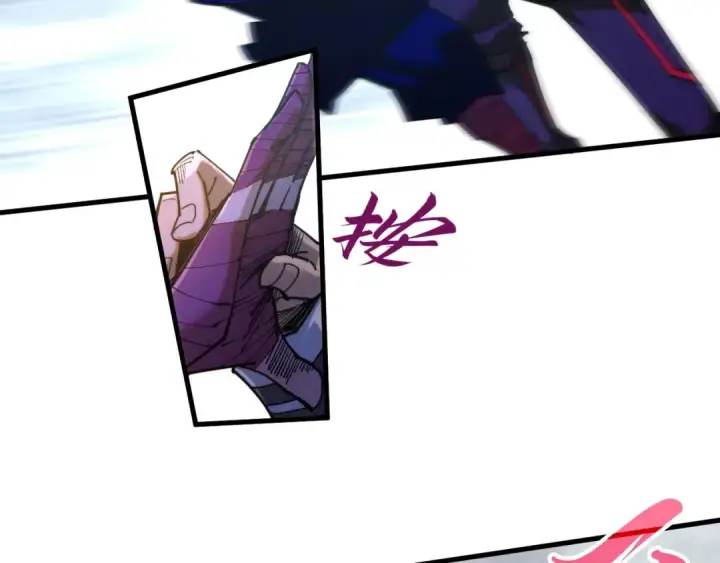 漫画《这一世我要当至尊》第421话 师徒一战第97张图