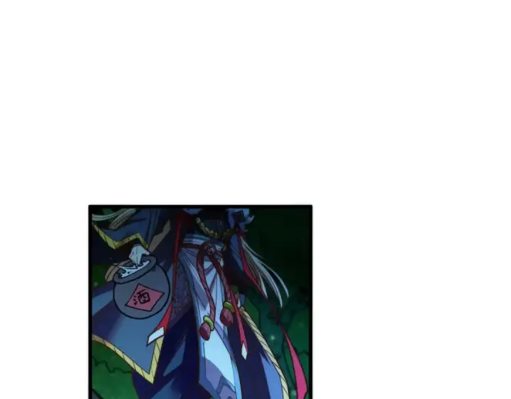 漫画《这一世我要当至尊》第422话 和声不见故人来第107张图