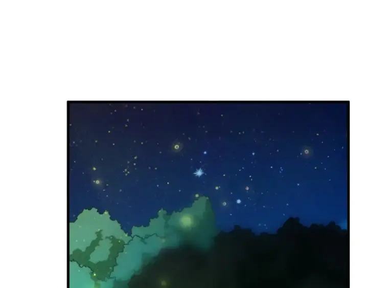 漫画《这一世我要当至尊》第422话 和声不见故人来第76张图