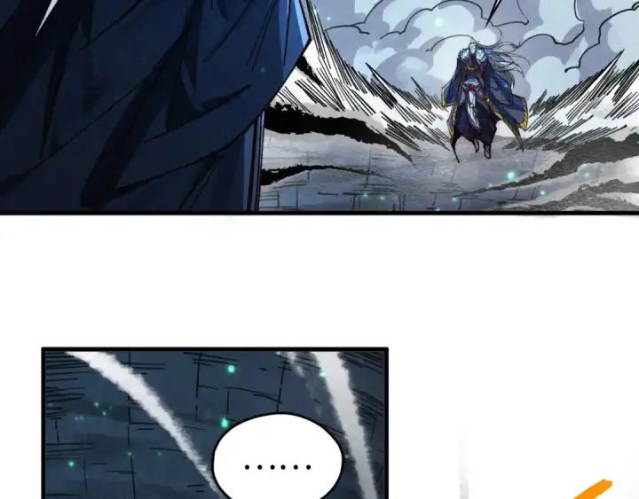 漫画《这一世我要当至尊》第423话 两式对决第102张图