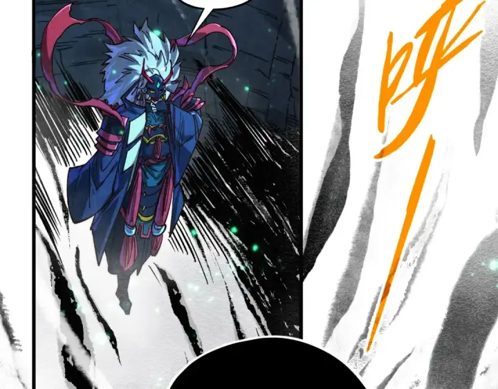 漫画《这一世我要当至尊》第423话 两式对决第103张图