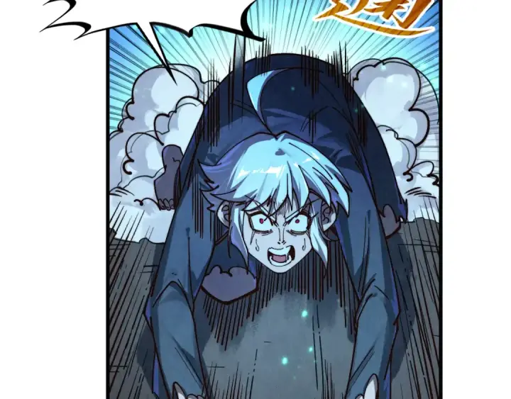 漫画《这一世我要当至尊》第423话 两式对决第108张图