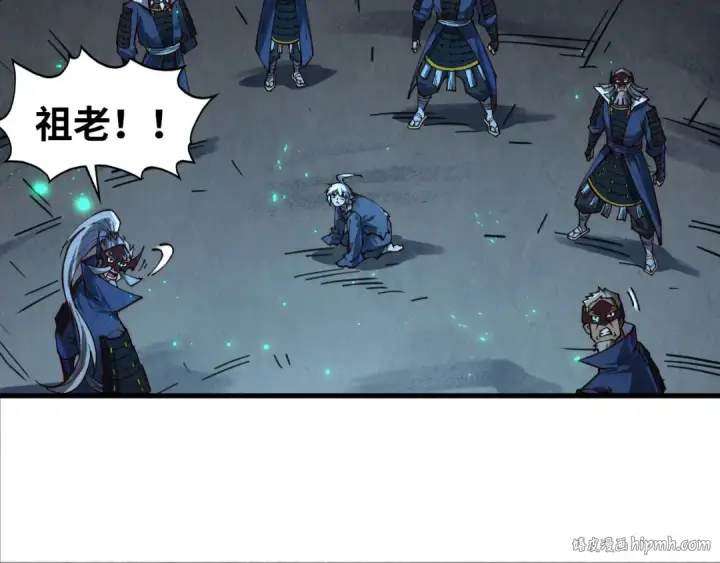 漫画《这一世我要当至尊》第423话 两式对决第120张图