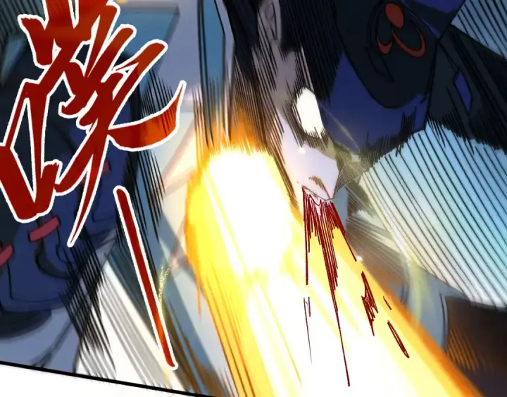 漫画《这一世我要当至尊》第423话 两式对决第15张图