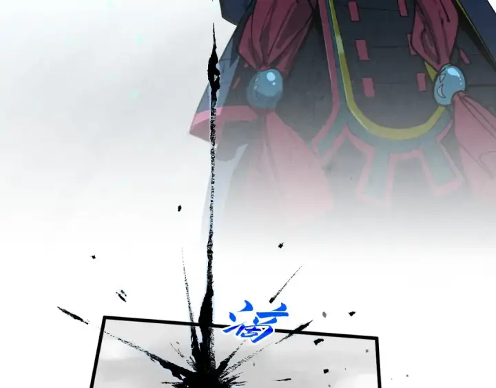 漫画《这一世我要当至尊》第423话 两式对决第54张图