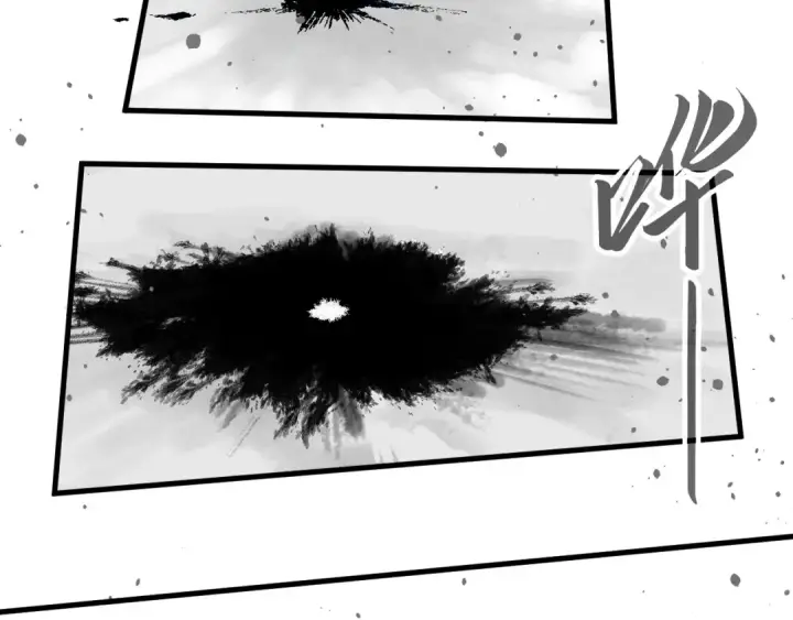 漫画《这一世我要当至尊》第423话 两式对决第55张图
