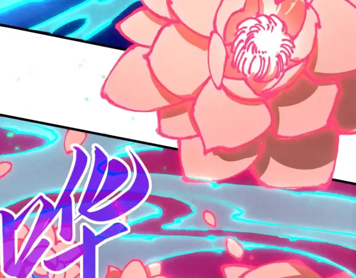 漫画《这一世我要当至尊》第423话 两式对决第67张图