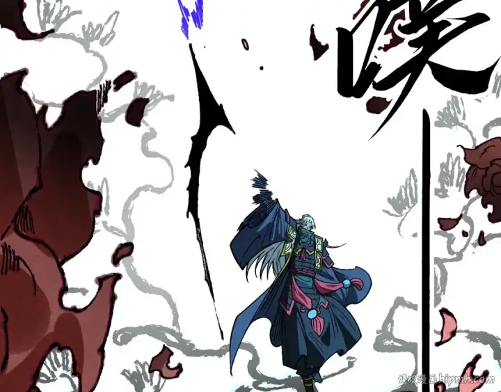 漫画《这一世我要当至尊》第423话 两式对决第72张图