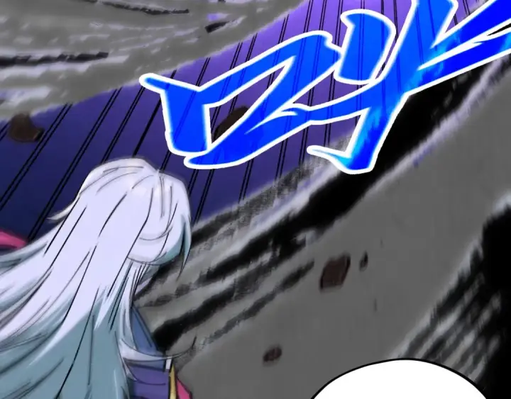漫画《这一世我要当至尊》第423话 两式对决第77张图