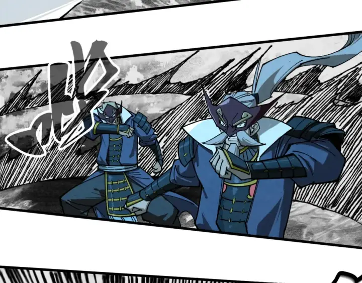 漫画《这一世我要当至尊》第423话 两式对决第91张图