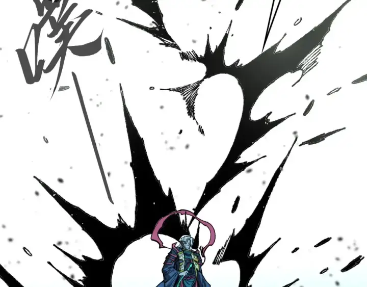 漫画《这一世我要当至尊》第423话 两式对决第98张图