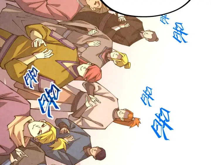 漫画《这一世我要当至尊》第424话 再无怀疑第113张图