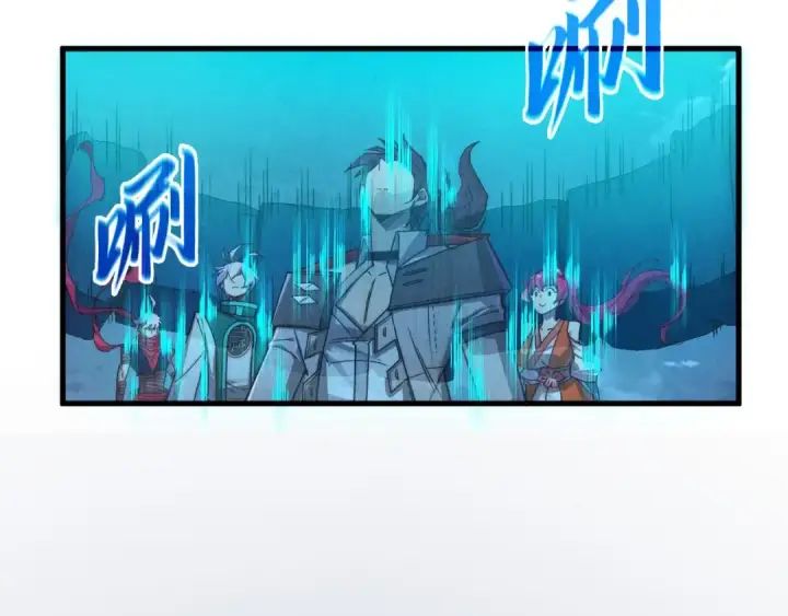 漫画《这一世我要当至尊》第425话 离开南火城第111张图