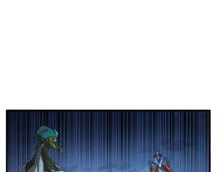 漫画《这一世我要当至尊》第425话 离开南火城第117张图