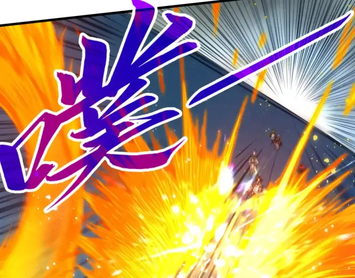 漫画《这一世我要当至尊》第425话 离开南火城第14张图