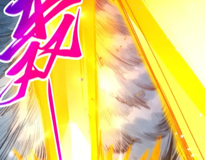 漫画《这一世我要当至尊》第425话 离开南火城第21张图