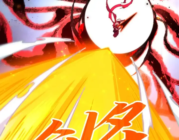 漫画《这一世我要当至尊》第425话 离开南火城第28张图