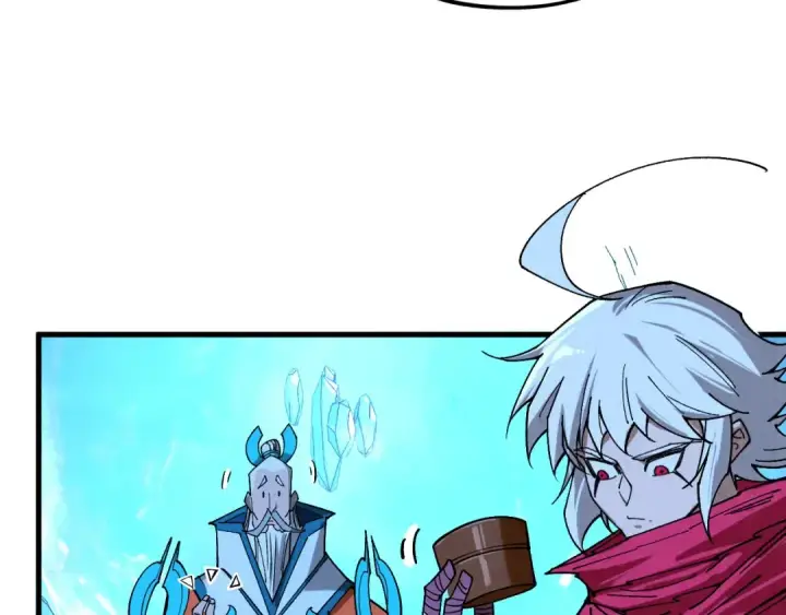漫画《这一世我要当至尊》第425话 离开南火城第62张图