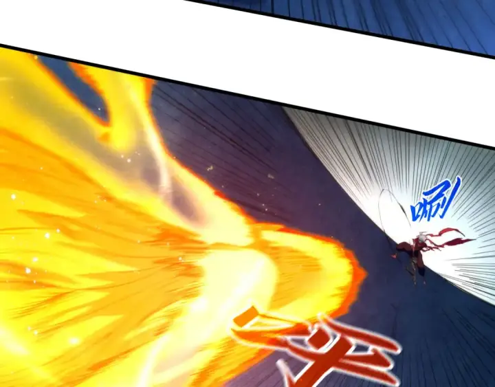 漫画《这一世我要当至尊》第425话 离开南火城第9张图