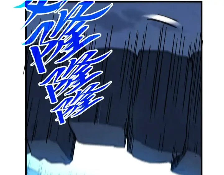 漫画《这一世我要当至尊》第425话 离开南火城第91张图