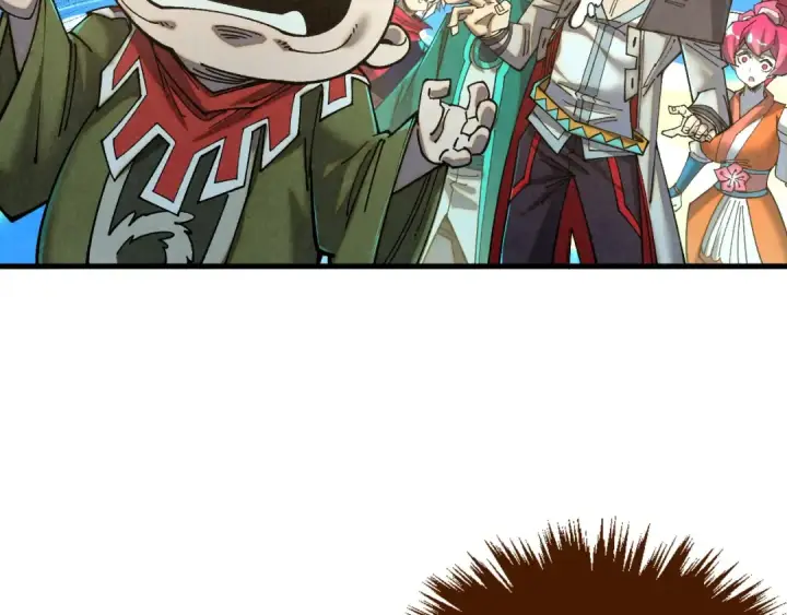 漫画《这一世我要当至尊》第426话 寒有梅香第10张图