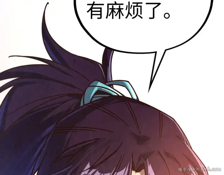 漫画《这一世我要当至尊》第426话 寒有梅香第112张图