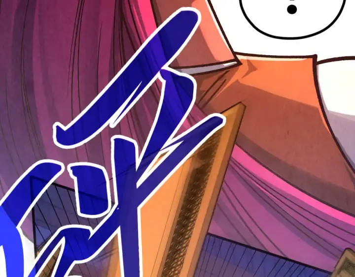 漫画《这一世我要当至尊》第426话 寒有梅香第116张图