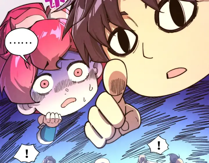 漫画《这一世我要当至尊》第426话 寒有梅香第135张图