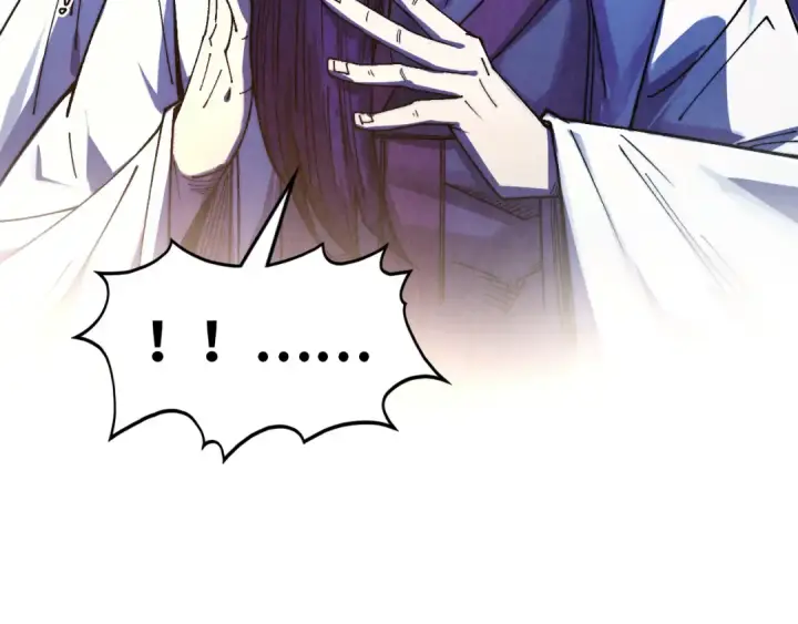 漫画《这一世我要当至尊》第426话 寒有梅香第137张图