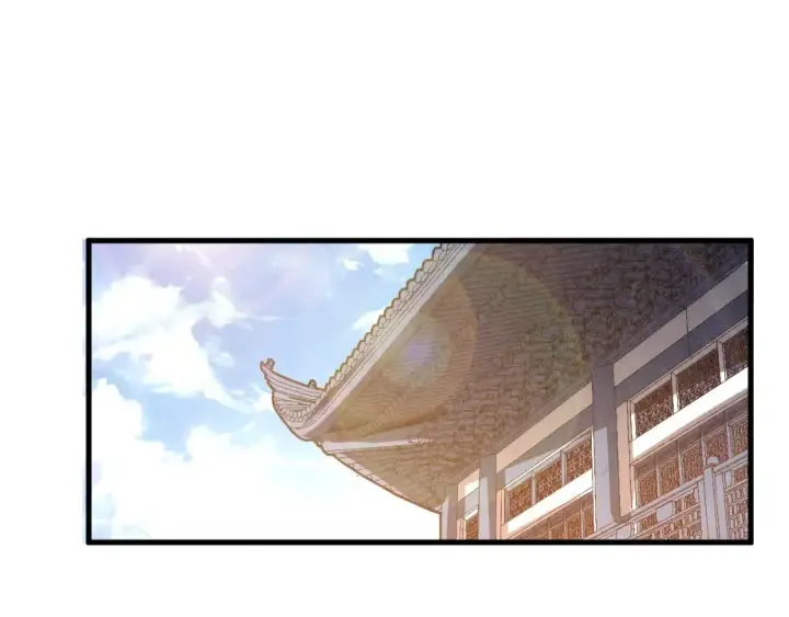 漫画《这一世我要当至尊》第426话 寒有梅香第17张图