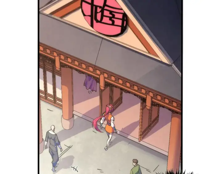 漫画《这一世我要当至尊》第426话 寒有梅香第29张图