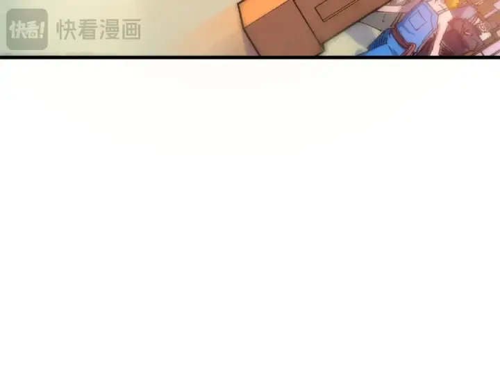 漫画《这一世我要当至尊》第426话 寒有梅香第38张图