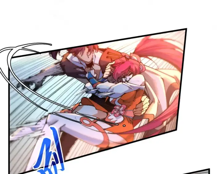 漫画《这一世我要当至尊》第426话 寒有梅香第51张图
