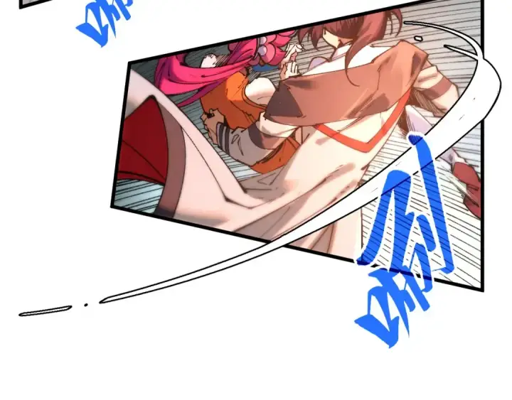漫画《这一世我要当至尊》第426话 寒有梅香第52张图