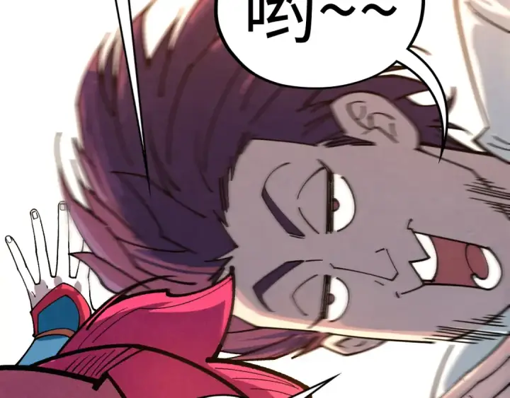 漫画《这一世我要当至尊》第426话 寒有梅香第65张图
