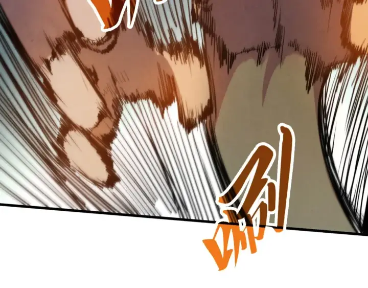 漫画《这一世我要当至尊》第427话 大开杀戒第115张图