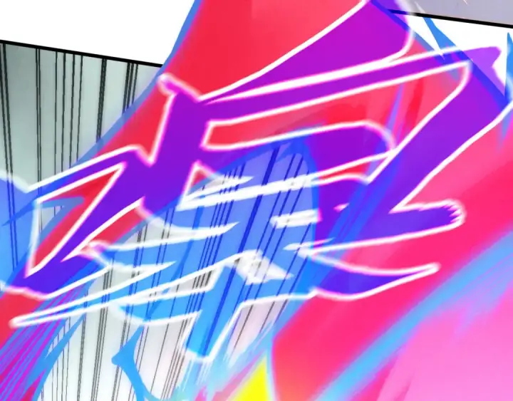 漫画《这一世我要当至尊》第427话 大开杀戒第126张图