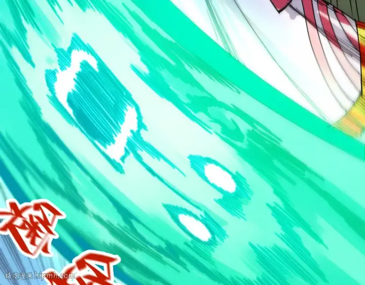 漫画《这一世我要当至尊》第427话 大开杀戒第136张图