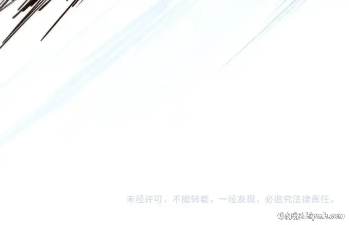 漫画《这一世我要当至尊》第427话 大开杀戒第151张图