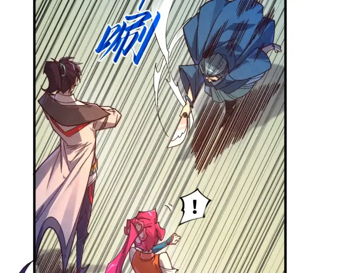 漫画《这一世我要当至尊》第427话 大开杀戒第20张图