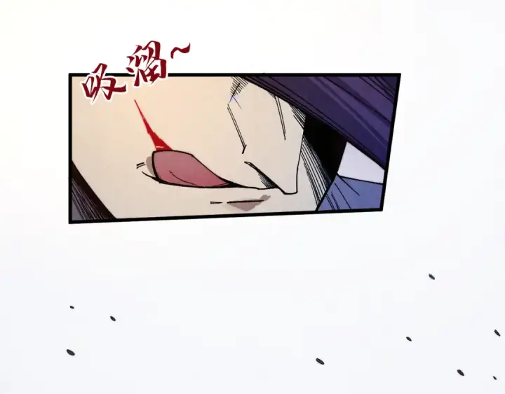 漫画《这一世我要当至尊》第427话 大开杀戒第38张图
