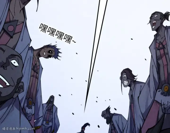 漫画《这一世我要当至尊》第427话 大开杀戒第40张图