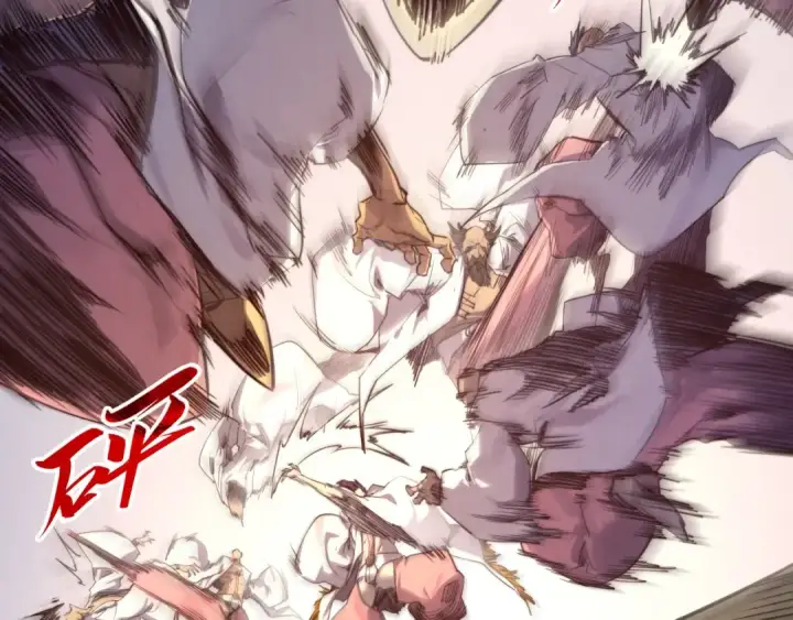 漫画《这一世我要当至尊》第427话 大开杀戒第50张图