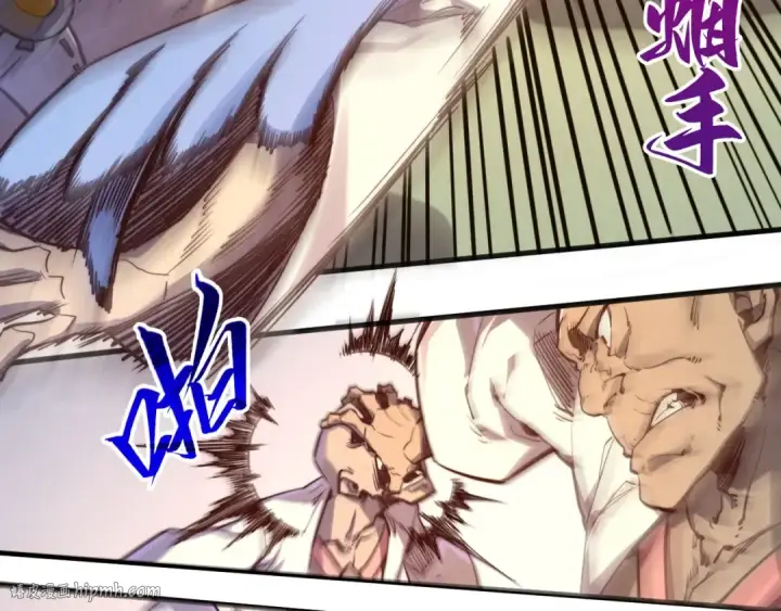 漫画《这一世我要当至尊》第427话 大开杀戒第56张图