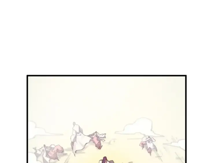 漫画《这一世我要当至尊》第427话 大开杀戒第58张图