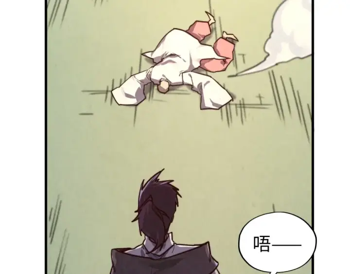 漫画《这一世我要当至尊》第427话 大开杀戒第60张图