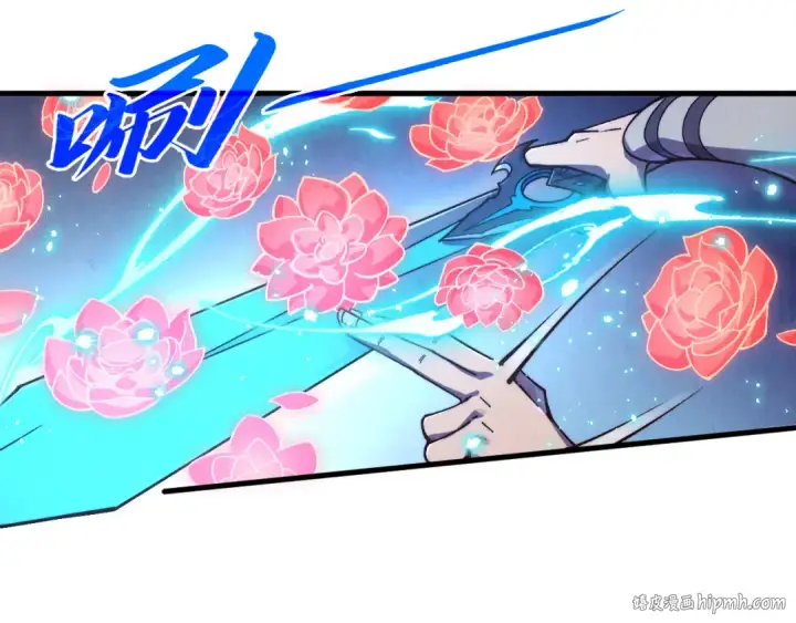 漫画《这一世我要当至尊》第427话 大开杀戒第80张图