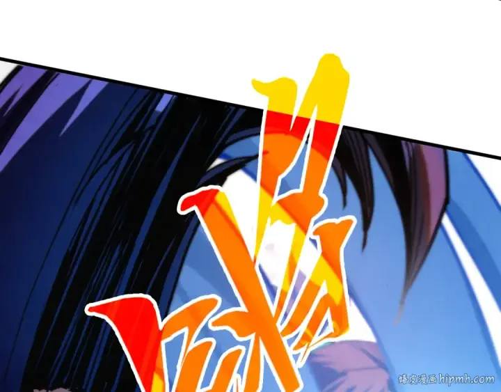 漫画《这一世我要当至尊》第427话 大开杀戒第88张图