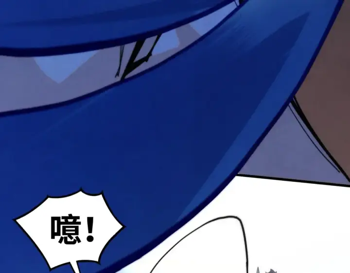 漫画《这一世我要当至尊》第427话 大开杀戒第92张图